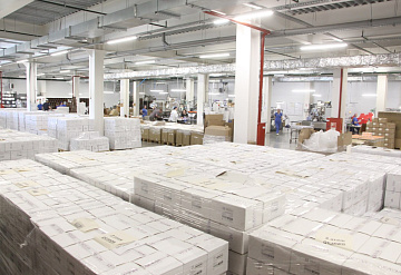 Городской округ Серпухов - территория возможностей для развития бизнеса