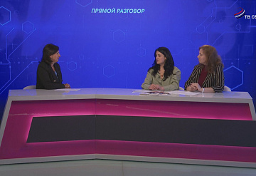 Прямой разговор. Серпухов глазами туриста