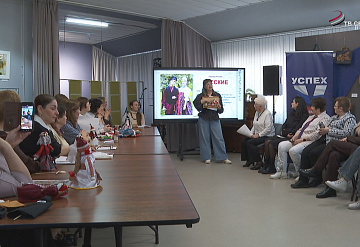 В музейно-выставочном центре за круглым столом говорили о значении куклы в культуре народов России