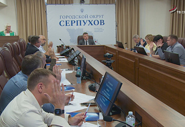 В Серпухове подвели итоги работы фракции партии «Единая Россия» за первое полугодие
