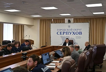 В Серпухове на еженедельном совещании в формате ВКС обсудили приоритеты сезона: защиту территорий от подтоплений и ремонт дорог