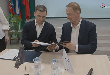 В Серпухове будут создаваться новые учебно-методические материалы