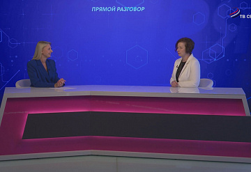 Прямой разговор. Я - педагог!
