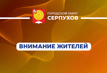 Почему подтверждённая учётная запись ЕСИА - это удобно?