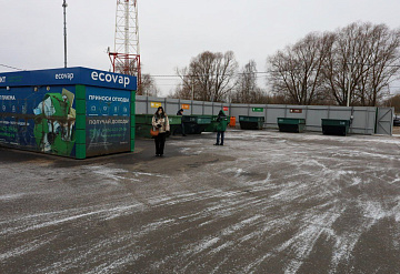 Новая площадка «Мегабак» открылась в Серпухове на улице Базовой