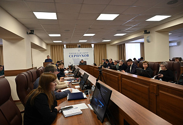 На совещании в администрации Серпухова обсудили организацию уборки снега и ход реконструкции очистных сооружений