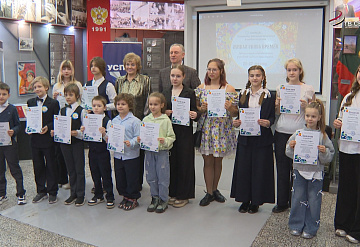 В Серпухове подведены итоги выставки-конкурса «Живая связь времён»