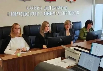 Старт работы комиссии по делам несовершеннолетних в Серпухове