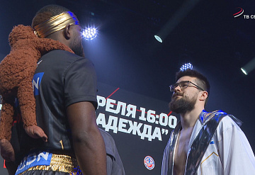 Серпухов готовится к грандиозному вечеру бокса