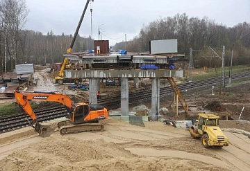 Капитальный ремонт двух ключевых объектов дорожной инфраструктуры в Серпухове в рамках народной программы "Единой России" продолжается