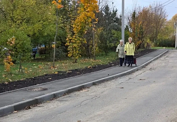 В Серпухове завершили обустройство двух пешеходных маршрутов.