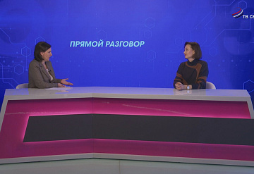 Прямой разговор. Серпуховская больница внедряет современные сервисы