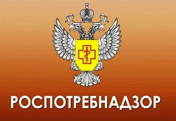 Узнайте, как защититься от энтеровирусной (неполио) инфекции