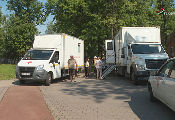 В Серпухове стартовала акция "Проверь свое здоровье в парке"