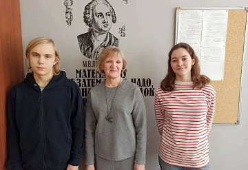 Школьники из Пущино успешно выступили на региональном этапе Всероссийской олимпиады 