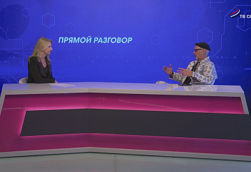 Прямой разговор. Владимир Дягель