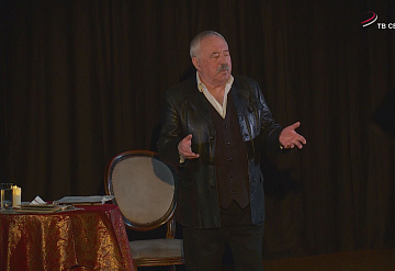 В Серпухове прошла премьера моноспектакля «Калейдоскоп»