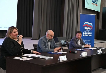 В администрации Серпухова обсудили нововведения в законодательстве ЖКХ