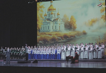 Воспитанники хоровой студии «Росинка» выступили на сцене Кремлевского дворца