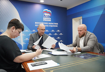 Алексей Батогов стал участником предварительного голосования в Подмосковье