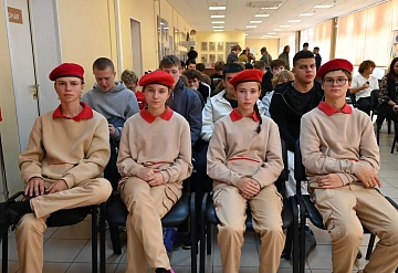 В Молодёжном центре «Патриот» прошёл форум «Серпухов – город Героев»