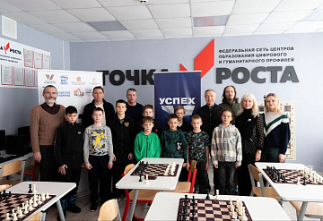 В Серпухове продолжают развивать проект «Шахматы для СВОих»