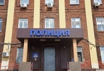 Управление МВД России «Серпуховское» приглашает на службу