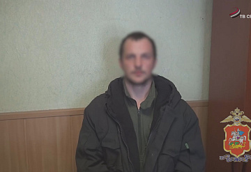 В Серпухове предстанет перед судом обвиняемый в незаконной охоте на лося