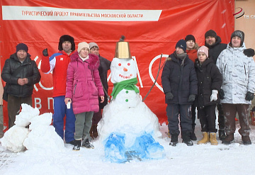 В Серпухове прошел 2 тур фестиваля «Битва снеговиков»