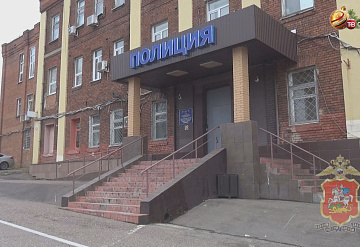 Полицейские Московской области и Серпухова задержали мошенников, которые похитили почти 25 миллионов