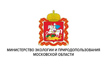 Серпуховичей приглашают к участию в конкурсе экологических проектов