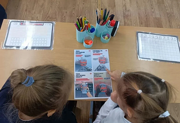  В образовательных учреждениях Серпухова возобновилась работа в рамках профилактических мероприятий «Безопасная железная дорога»