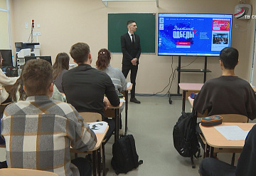 В Серпухове 24 апреля на 35 площадках пройдет «Диктант Победы»