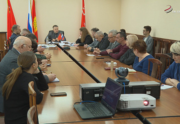Глава Серпухова провел рабочее совещание с руководителями УК