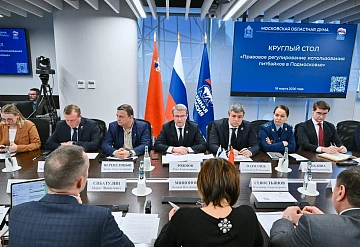 «Единая Россия» в Московской области предлагает ужесточить правила передвижения на питбайках