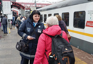 «Сохрани себе жизнь»: на ж/д станции Серпухов прошла профилактическая рейд‑акция