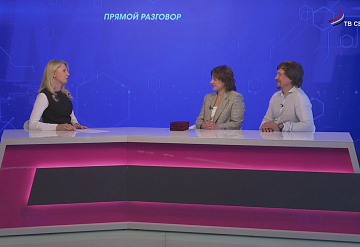 Прямой разговор. Международный день семьи