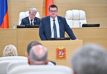 Кандидатура Андрея Голубева утверждена «Единой Россией» в Московскую областную Думу по Ступинскому одномандатному округу
