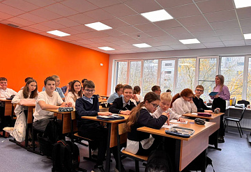 В серпуховской Школе современного образования провели профориентационное занятие для семиклассников