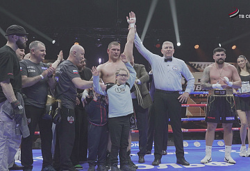 В Серпухове прошёл международный турнир по боксу