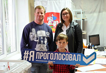 Семья серпуховских фермеров сделала свой выбор