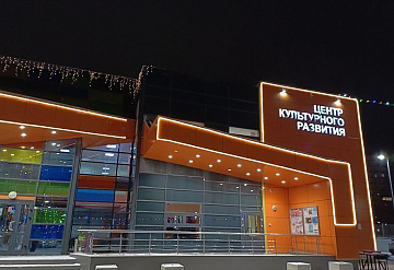 Выставка работ фотографа из Гродно откроется в Пущино