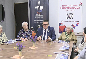 Андрей Голубев встретился с трудовыми коллективами города Протвино