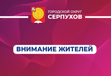 Как действовать при атаке или обнаружении беспилотников