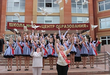 В школах Городского округа Серпухов прозвенели последние звонки. 
