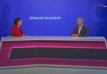 Прямой разговор. Подготовка к отопительному сезону