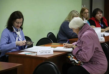 В Серпухове завершился первый день голосования