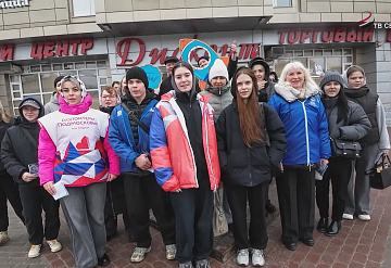 В Серпухове провели акцию ко Дню космонавтики