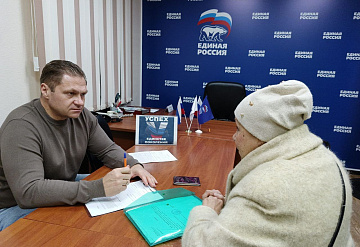 Депутат Вячеслав Орехов провел в Серпухове прием граждан 