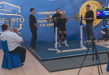 В Серпухове проходит ежегодный турнир по пауэрлифтингу